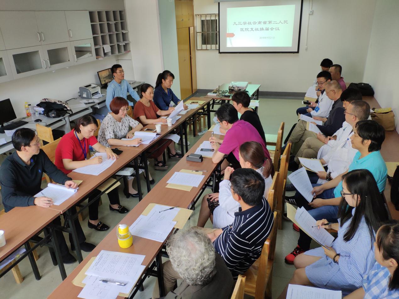 1538097247323014035.jpg 图片1.jpg