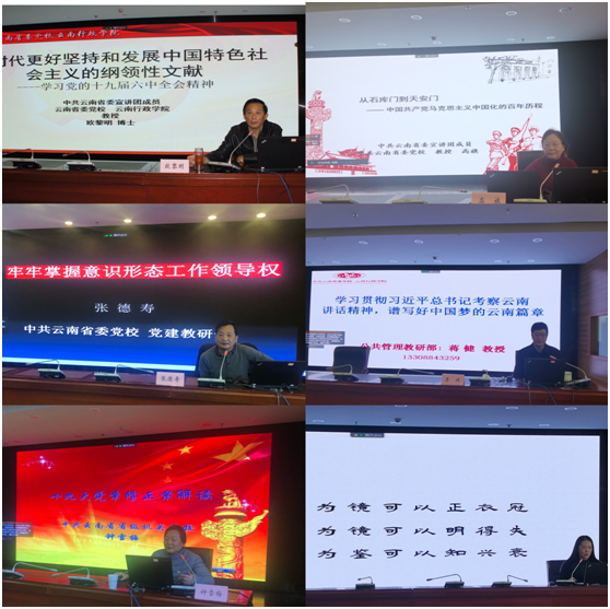 1637835543045051721.png blob.png