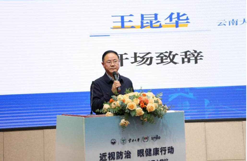 1680834916051086010.png 图片2.png
