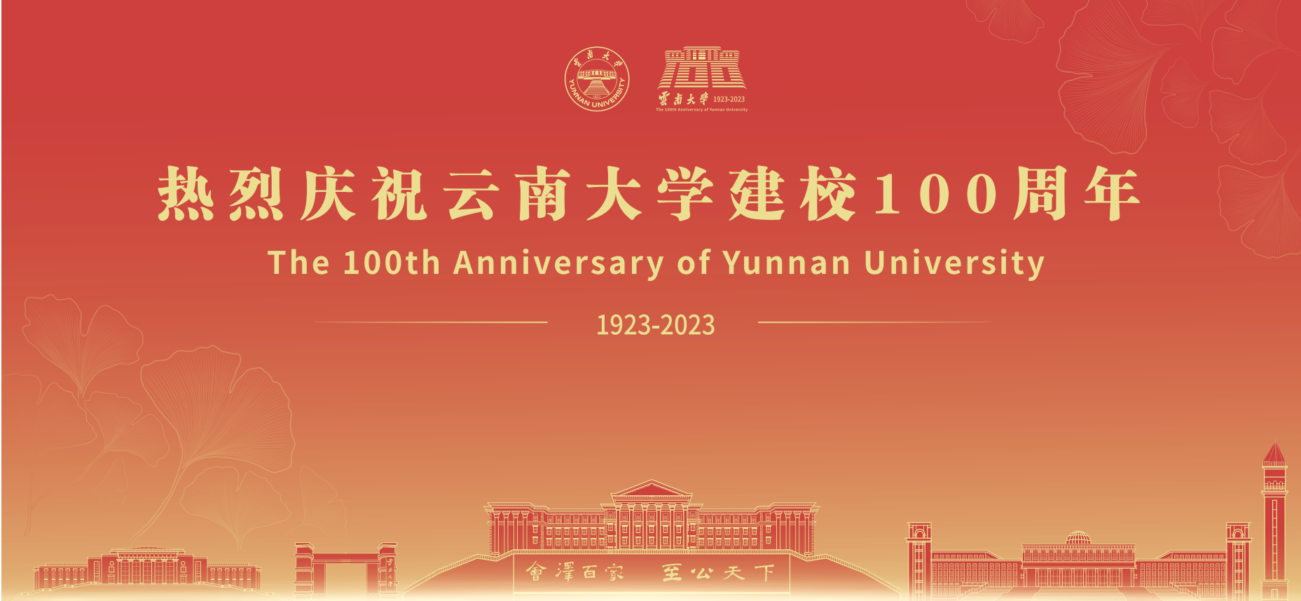 1682045740402048474.png 微信截图_20230421105519.png